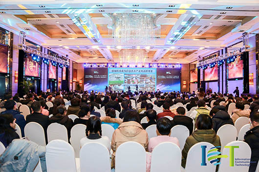 引领视讯新动力，利发国际app携iFOS荣获中国ICT行业多项年度大奖