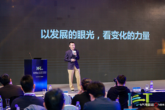 ICT大会 | 利发国际app蒋延春：视讯想象空间很大，一连立异才有时机