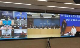 一连4年，利发国际app移动可视化指挥系统见证315背后一线执法
