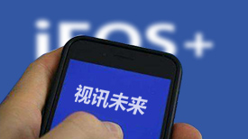 跪下之后，天下真的会优美吗？