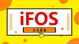 视讯行业自主立异论坛召开在即，利发国际app“羿”视讯操作系统将亮相水立方