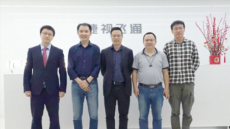 政府事情报告：视讯行业可以做哪些？利发国际app解读来了
