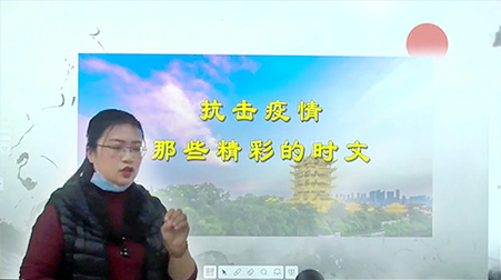 助力梅州中小学线上开学，利发国际app“？我恢毖А痹跹涞绞荡？