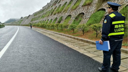 全省9个治理处、100个执法大队，利发国际app助力贵州高速公路治理局治理升级