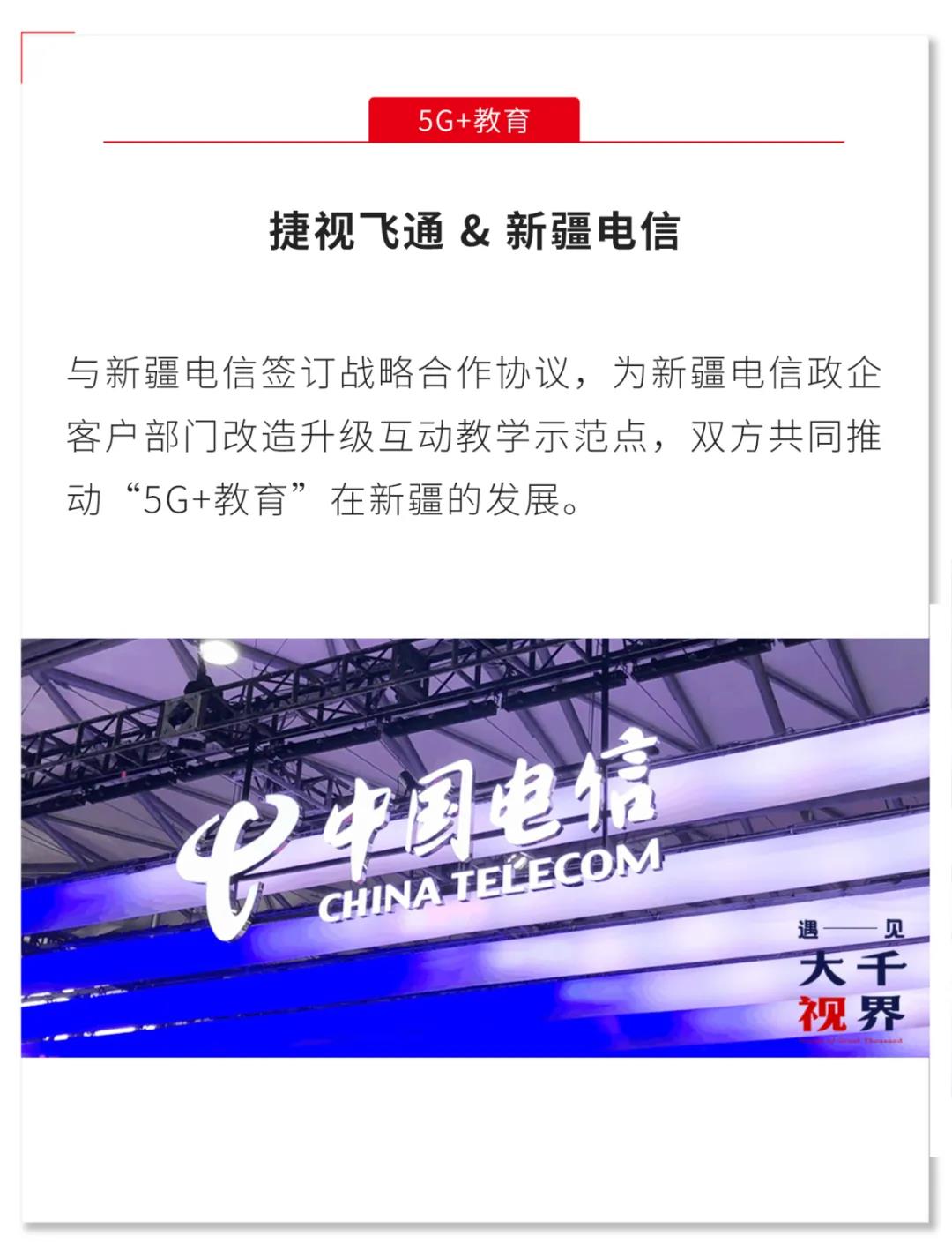 微信图片_20210104151416.jpg