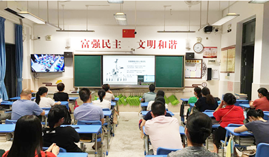 建设「名师课堂」，利发国际app可以做这些.png