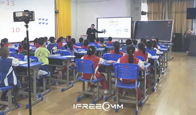 一组数据，看看利发国际app为江西湖口县域教育带来的新转变