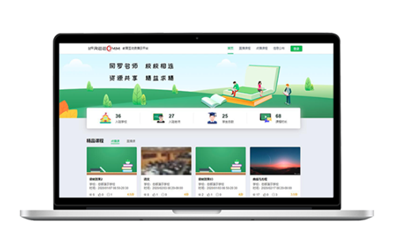 赋能三个课堂，利发国际app教育融媒体营业治理平台4大焦点亮点.png