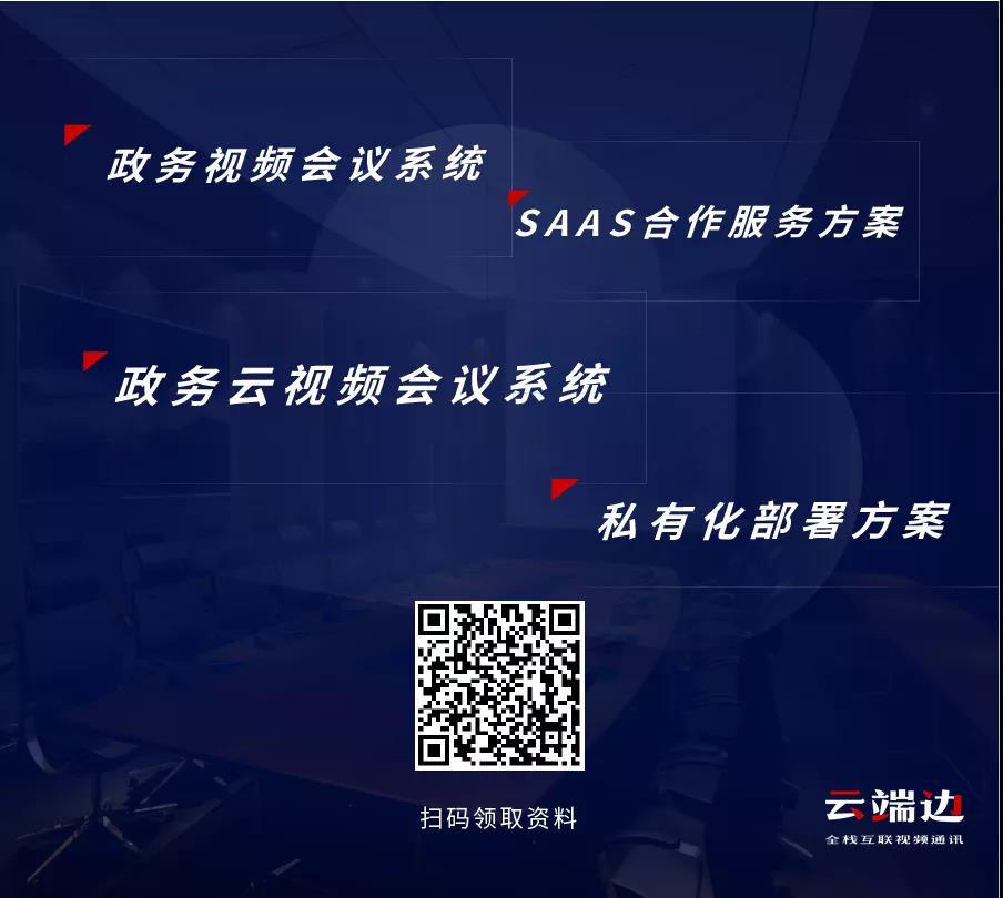 微信图片_20211101125617.jpg