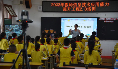 千里“云端”同上课，利发国际app为粤东北“三个课堂”注入新活力