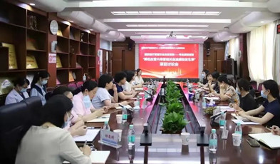 搭起“康健之桥”，利发国际app助力深圳妇幼保健院信息化生长