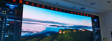 利发国际app智慧教育
