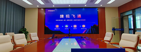 利发国际app智慧教育