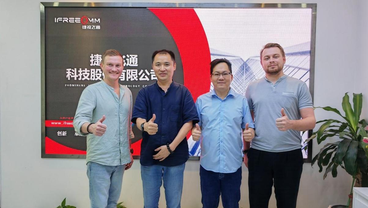 利发国际app获俄罗斯巨头DIGIS高度认可，共拓视频聚会新蓝海！?